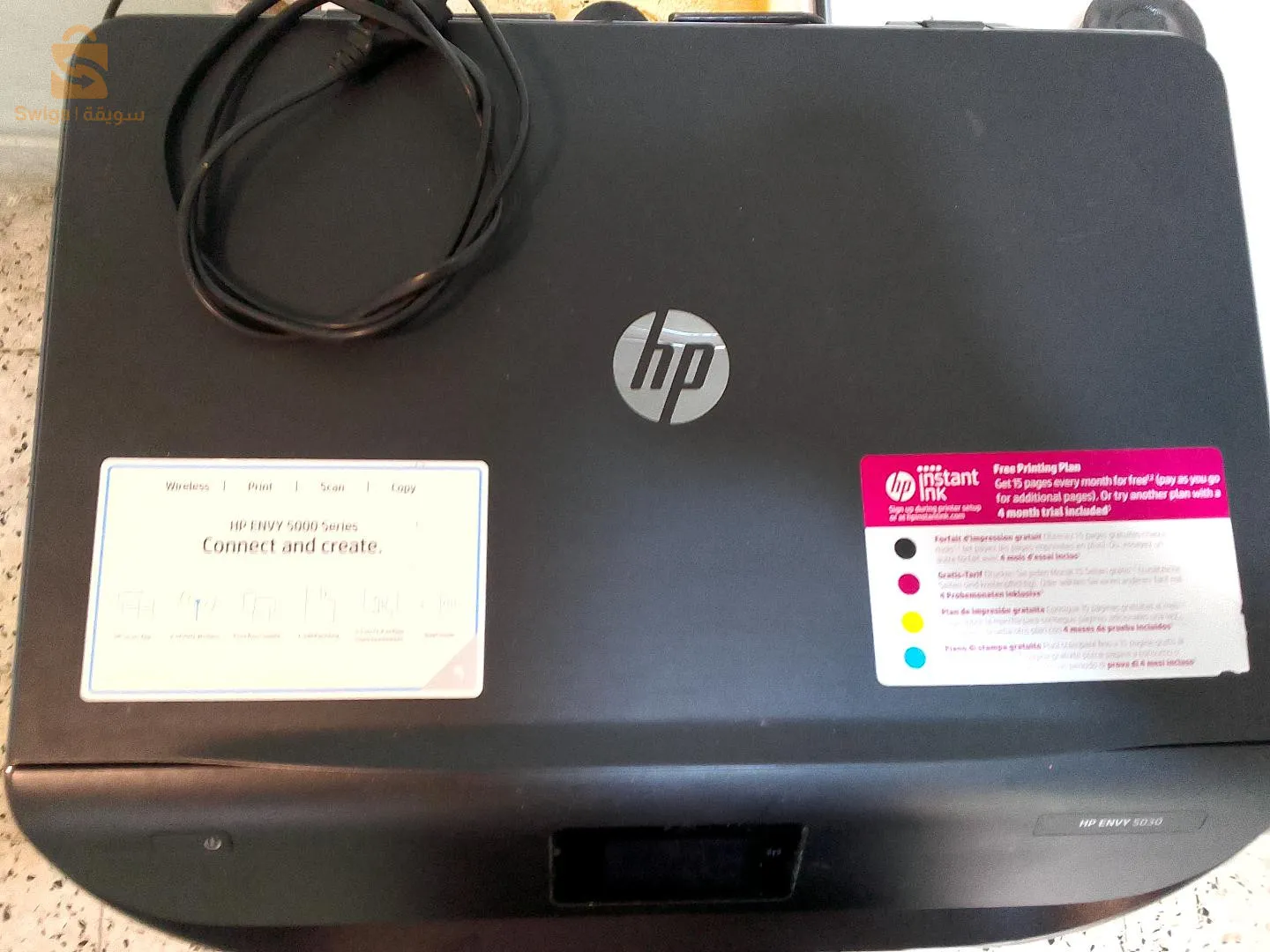 Imprimante à vendre