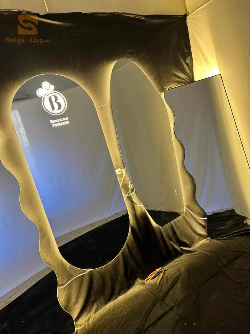 miroir led