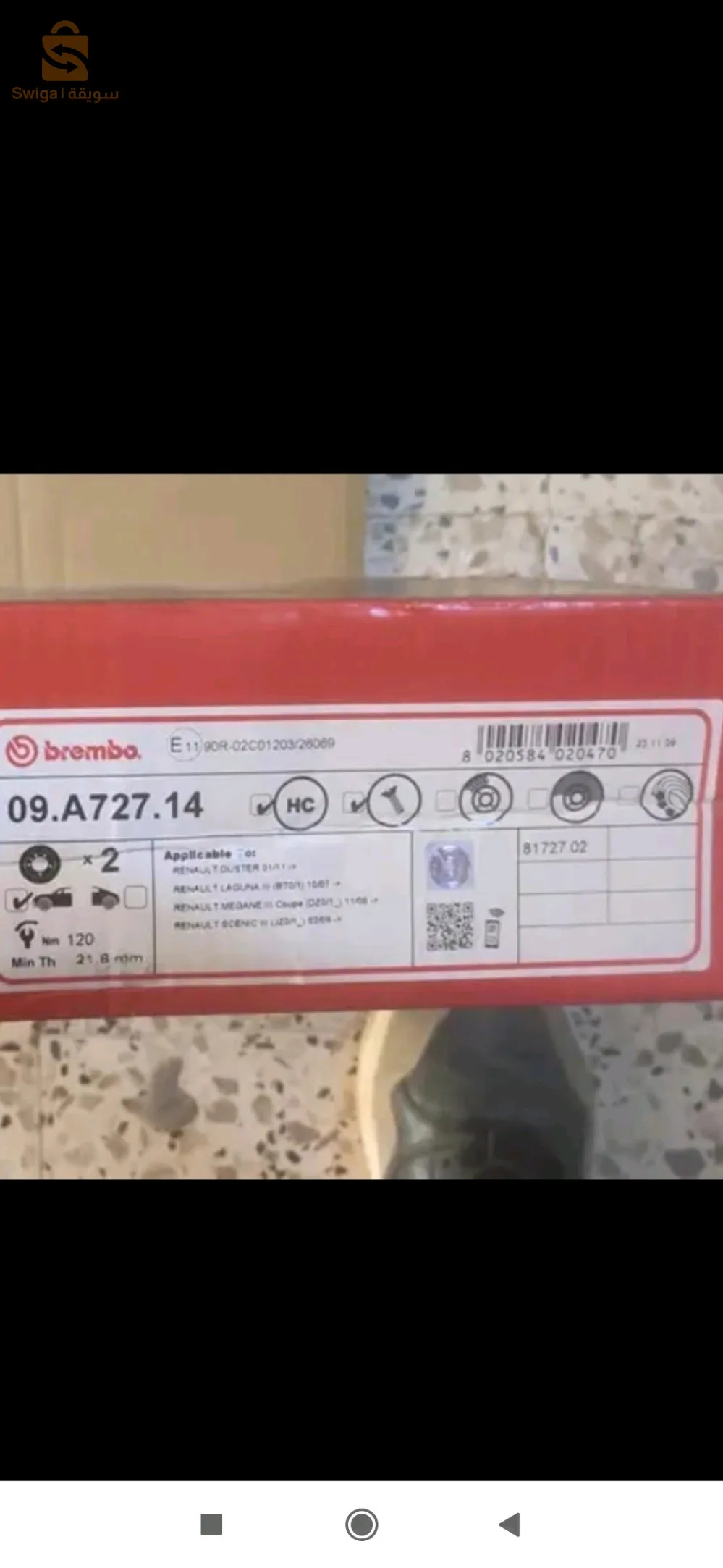 disque de frein avant Mégane 3/Fluence/ Laguna 3/ Scénic 3