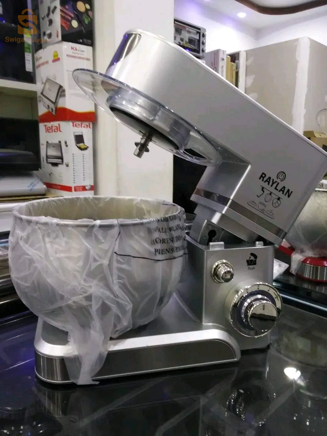 عجان رايلان 5 لتر 1000 واط (التوصيل متوفر 58 ولاية)