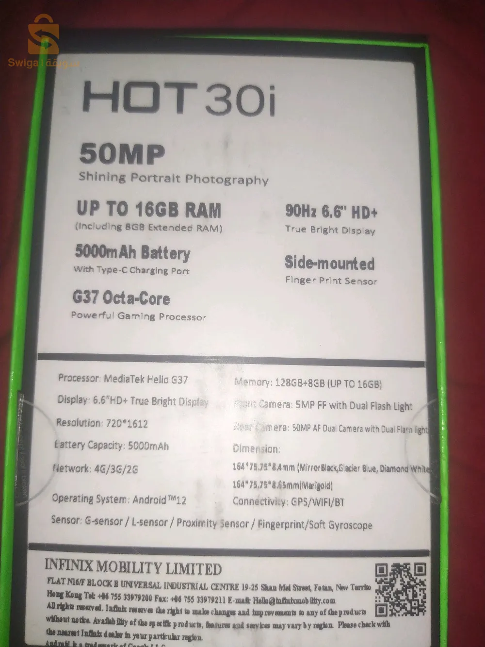 Infinix hot 30 i 128/16