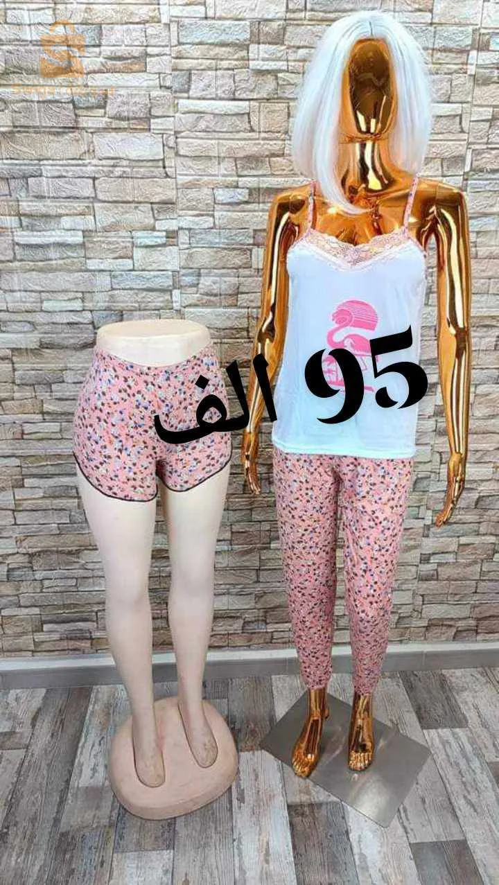 تيميموز