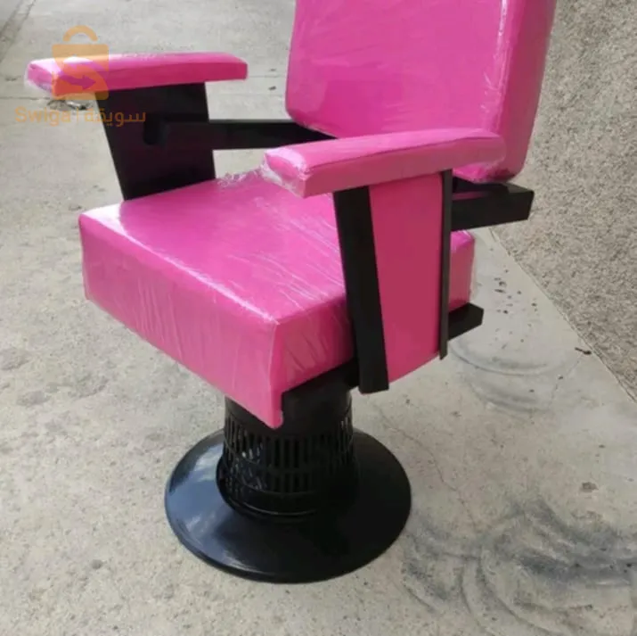 🔥 #كراسي_الحلاقة العصرية للنساء والرجال!🔥