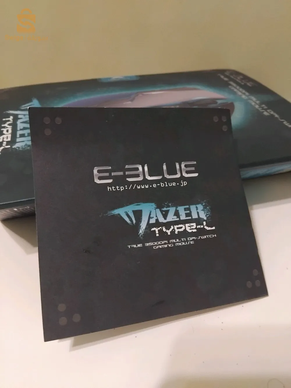 Souris gaming eblue Mayzer etat 10/10 fiha software