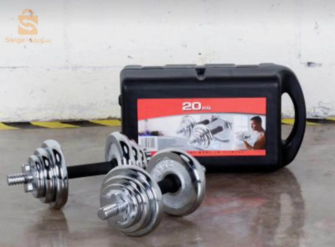 haltère 20 kg nouveau
