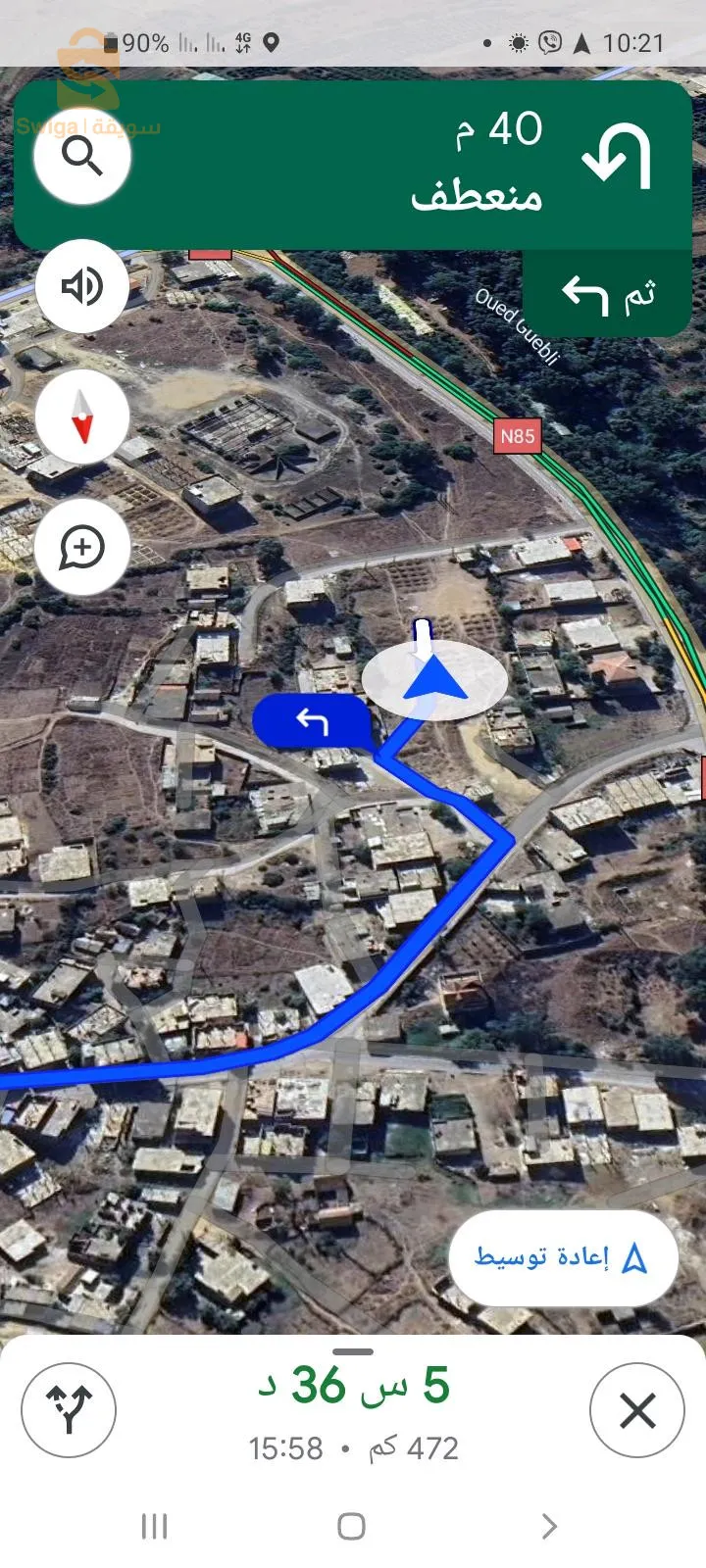 تمالوس لخميس على الطريق الرئيسية