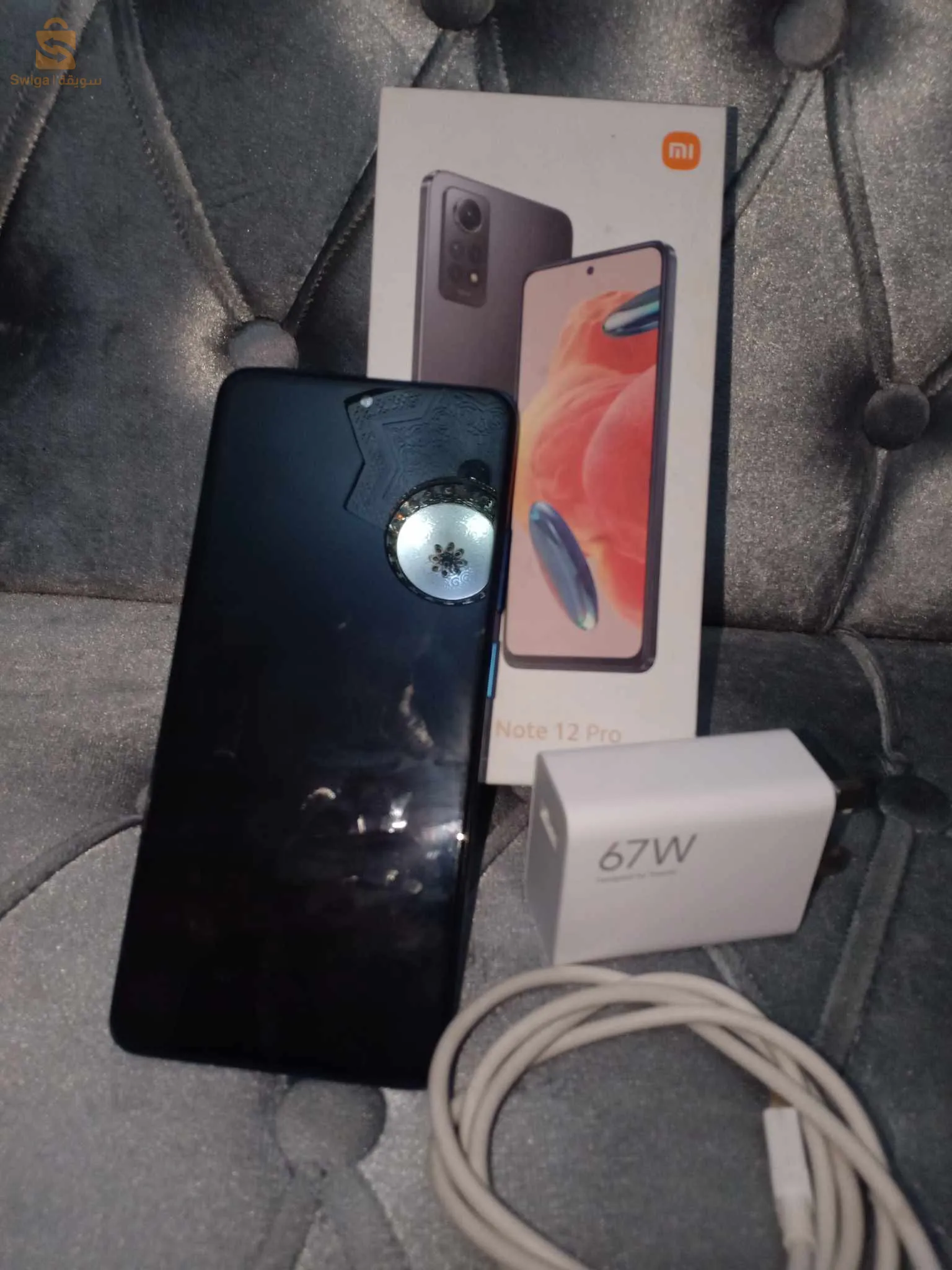 Redmi not 12 pro 8/256 64W 🔥