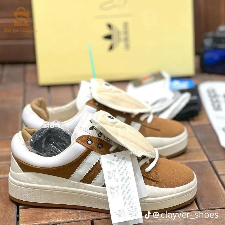 Adidas BAD BANNEY أديداس بادبني