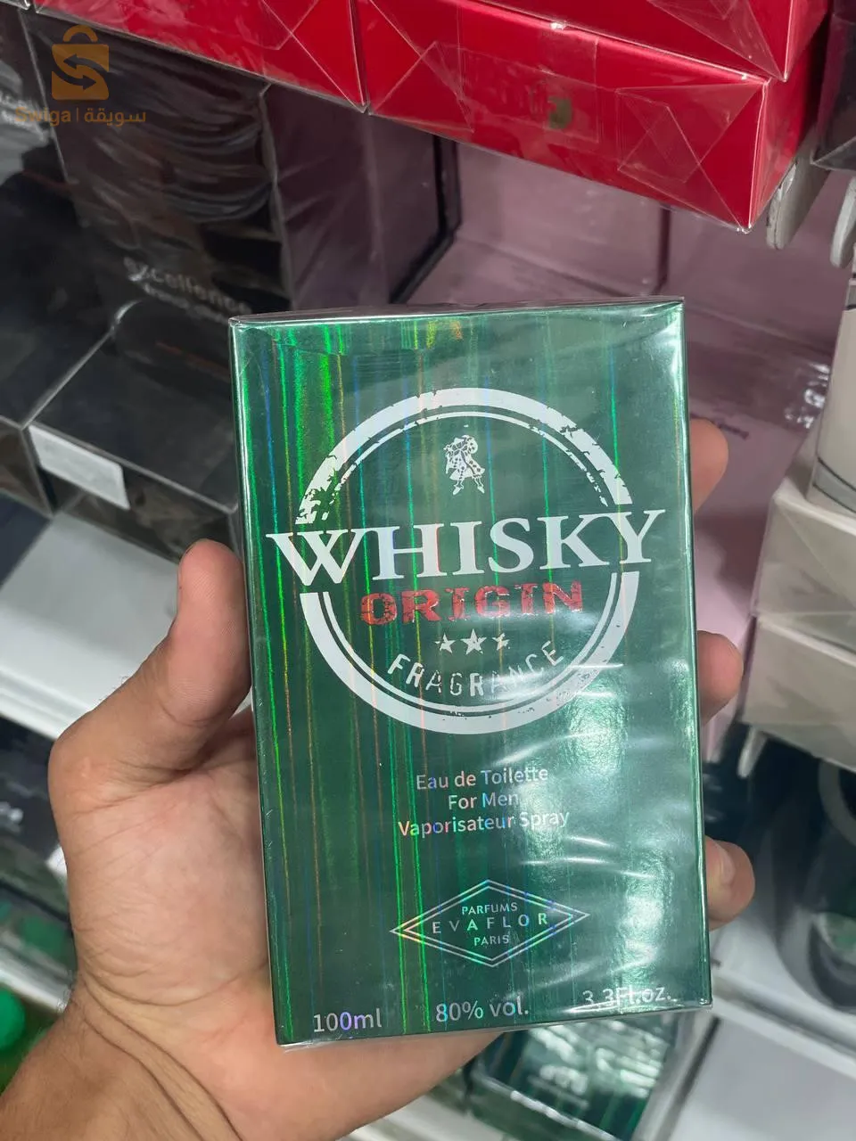 Parfum WHISKY 100 ML pour homme