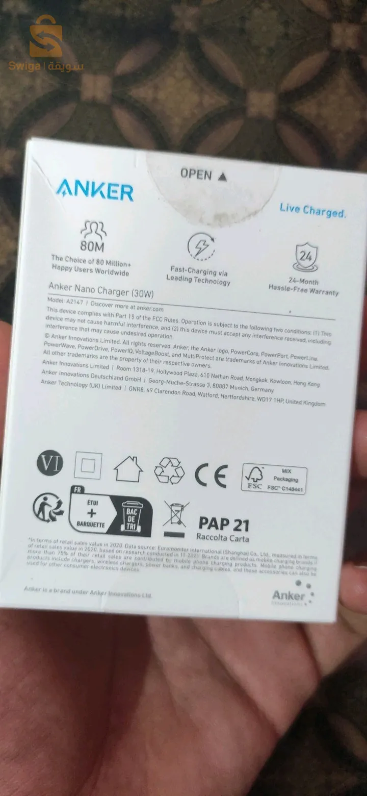 شاحن أنكر 30w