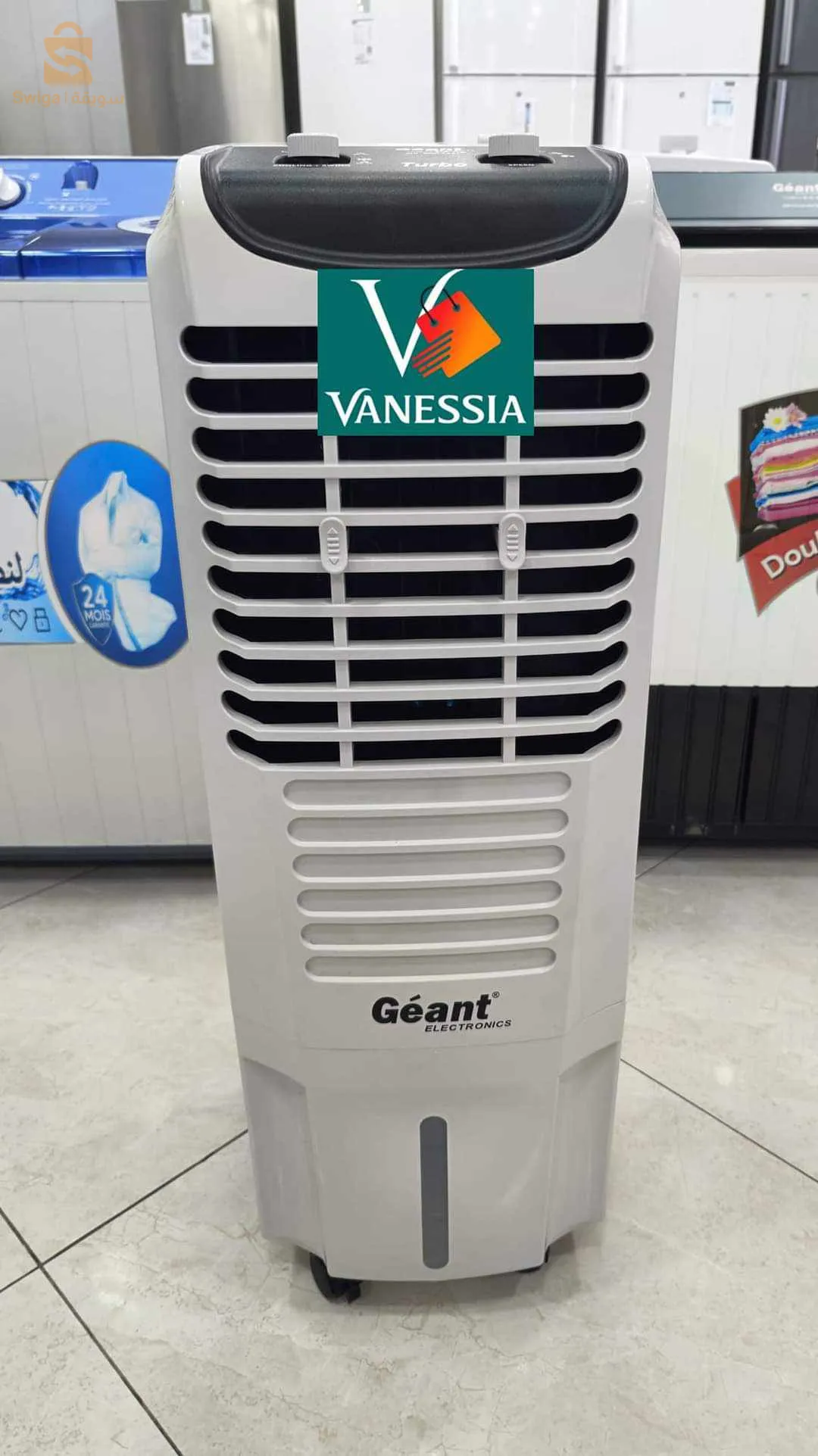 مبرد الهواء