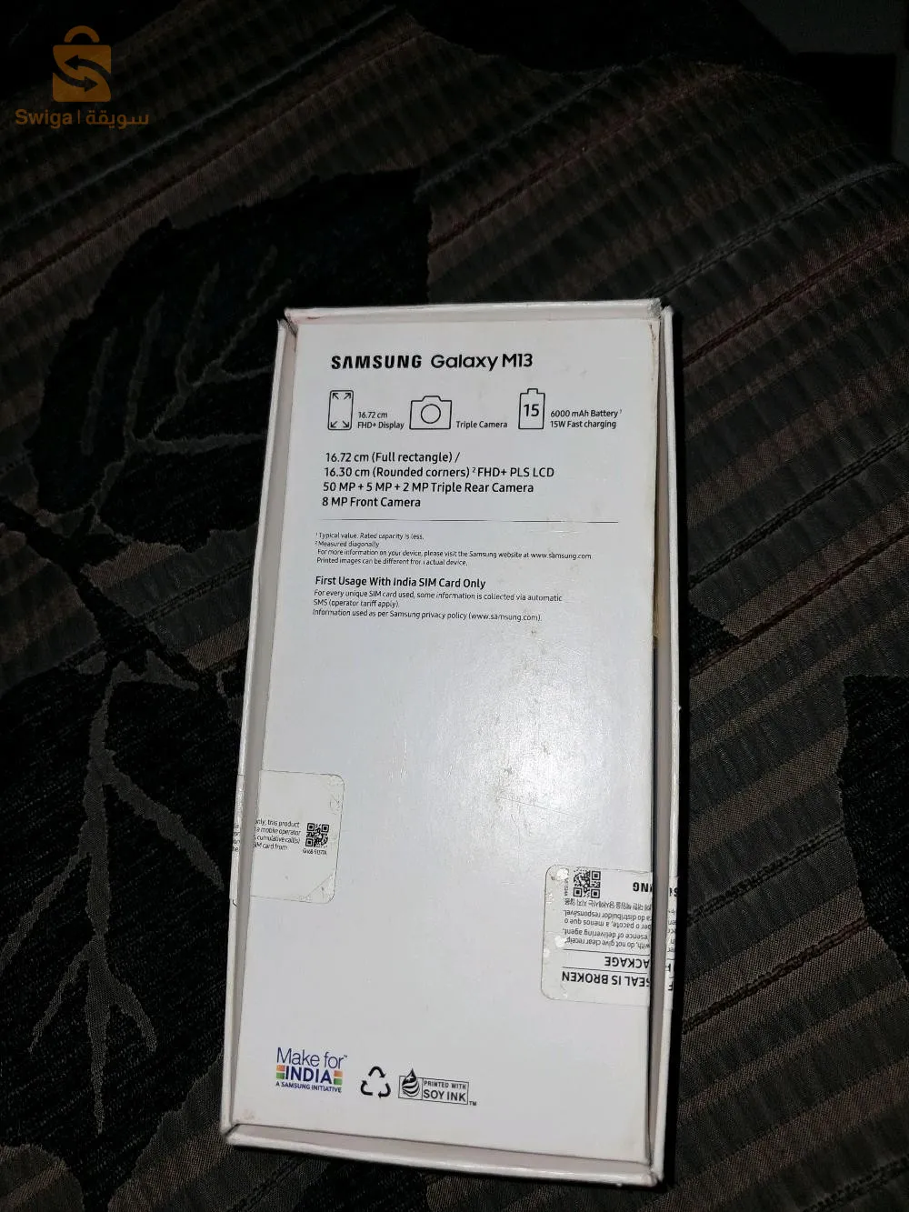 هاتف مستعمل معاودة فيشور برك كلش اورجينال