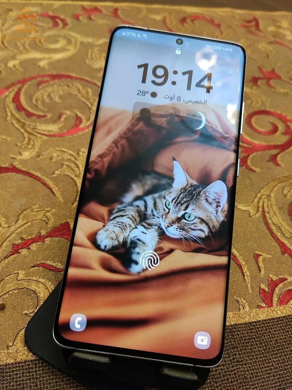 Samsung s21 ultra original 128/12
fi point noir fel l'écran