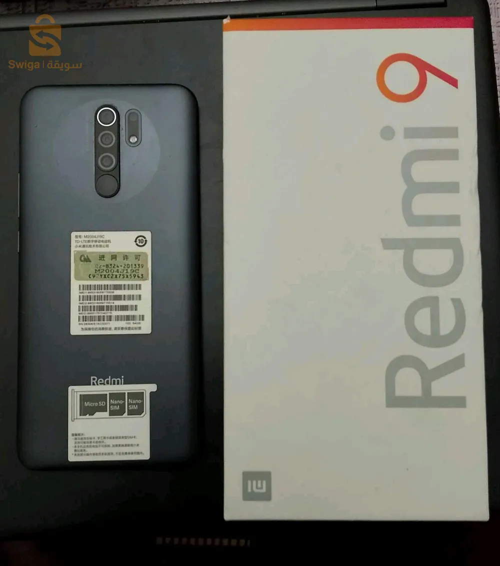 redmi 9