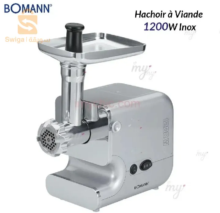 مفرمة اللحم