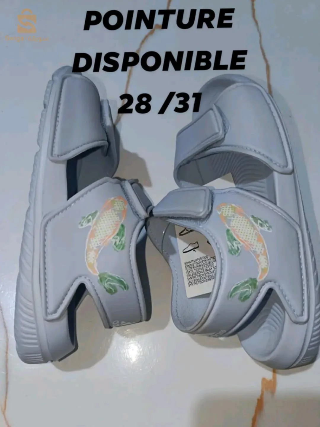 sandales pour enfants adidas