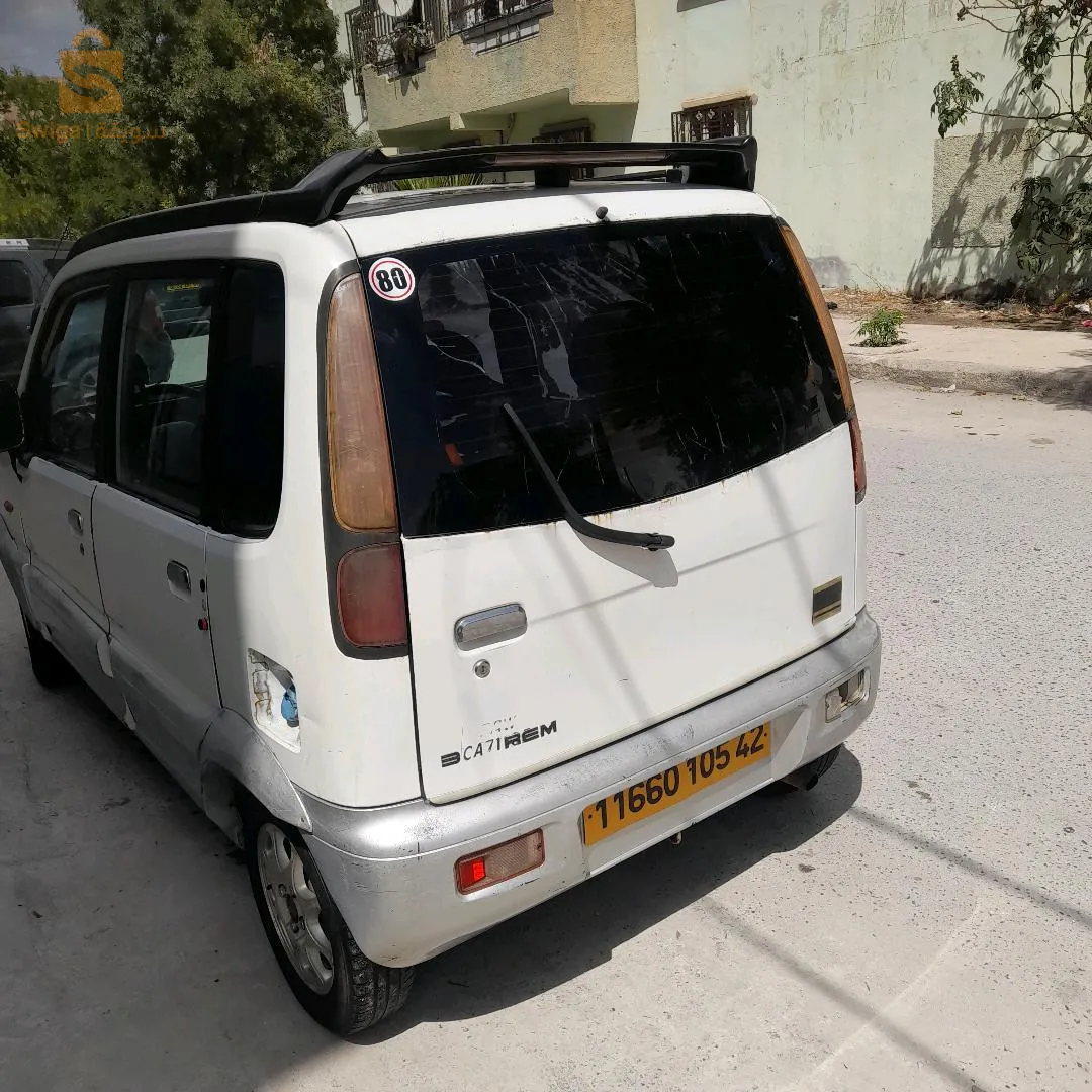 سيارة نفعية