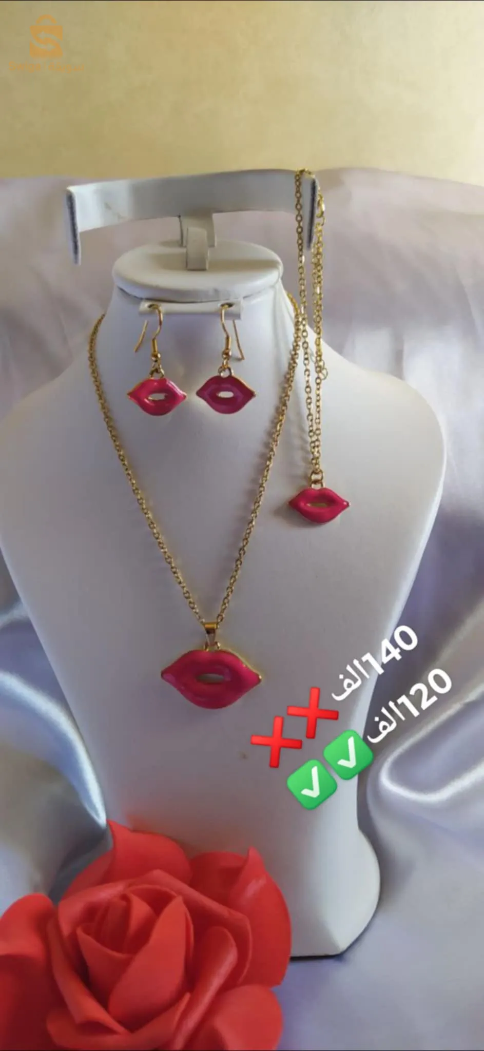 💥لبيع جملة وديطاي 💥
كالعادة يا سادة  😍💫
💥💥💥التخفيييييييييييييييييييييييضات💥💥💥
🔥دخول بضااعة جديدة🔥🔥
✅طاڨيها خبريها جيبيها🏃🏃
📢📢💥💥جبنالكم برموسيو هبال هبال💥💥📢   
#يامدام #ابروفتي و #ساومي قبل ما #تشري💥💥
🚚🚚توصيل58ولاية 🚚🚚
💥💥مرحبا بيكم عند نوسة بوتيك💥💥