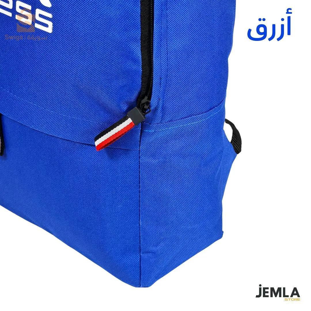 backpacks