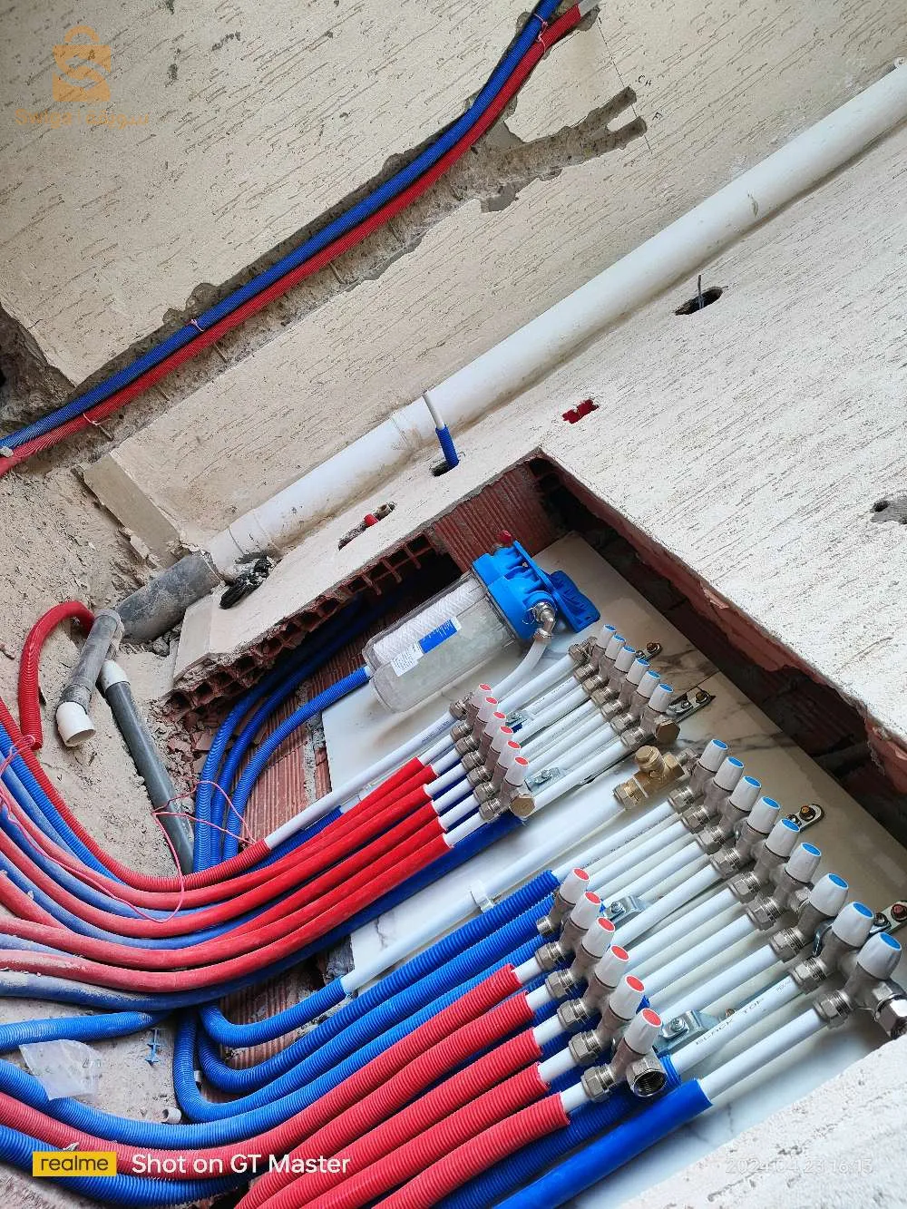 ترصيص الصحي والغاز