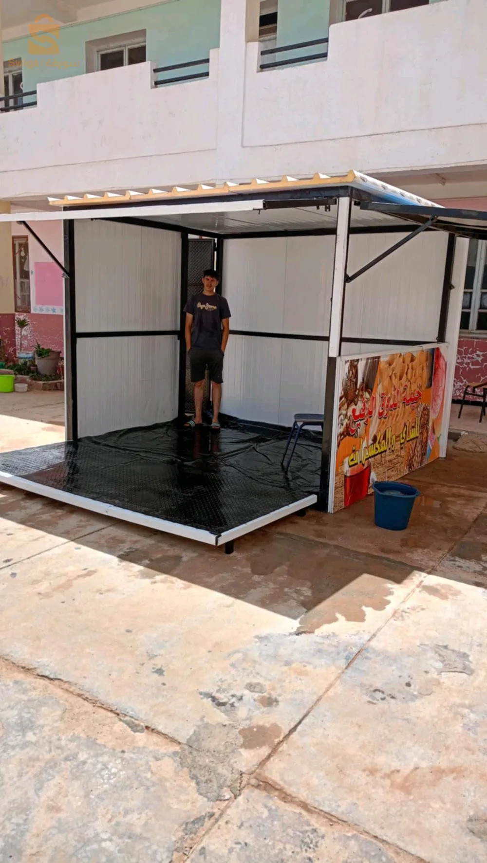 0791337088