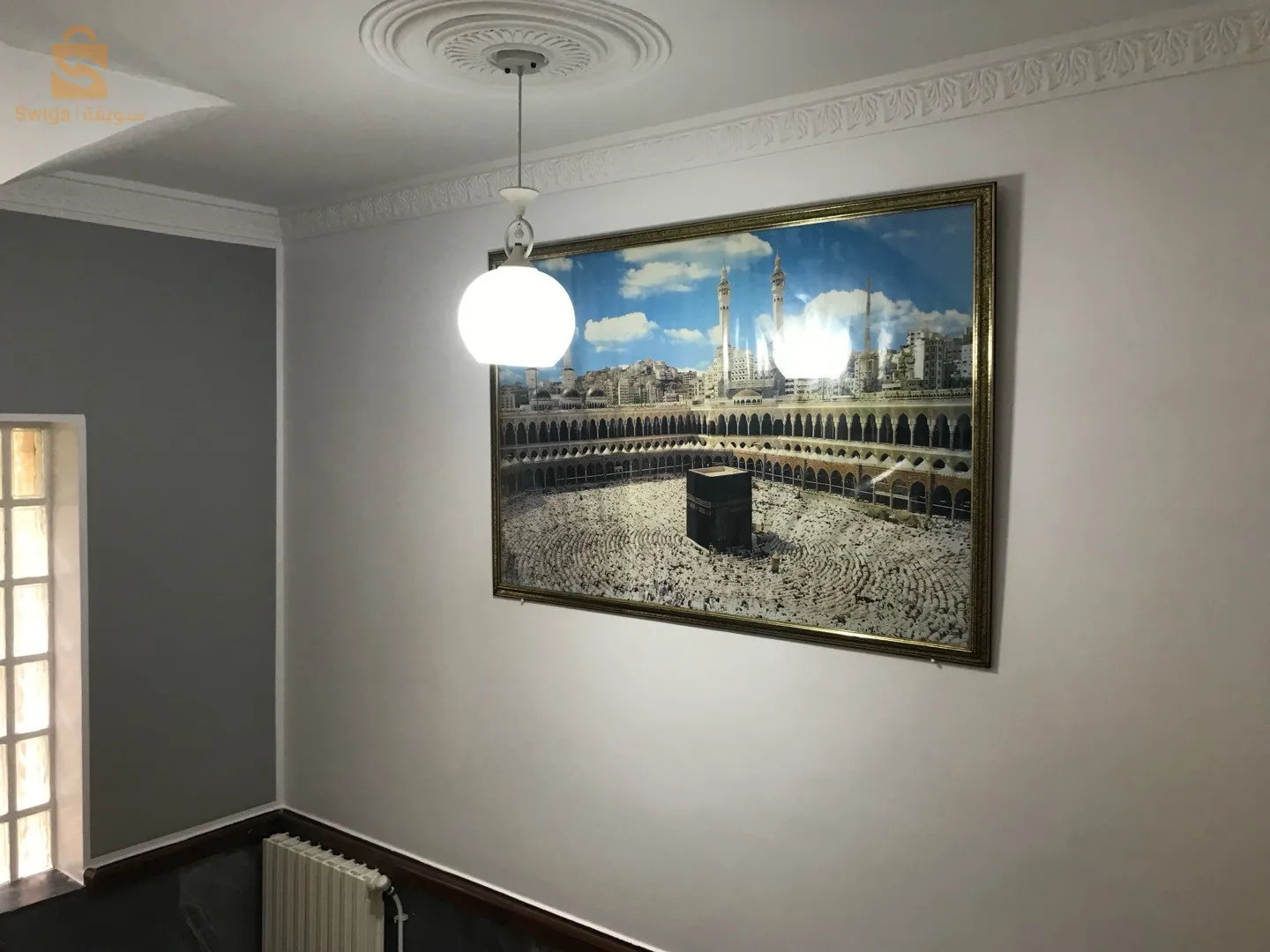 la pantur et décoration