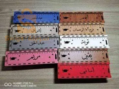 Personalized wooden school supplies