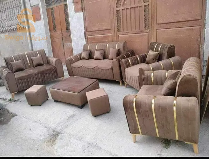 مهدية