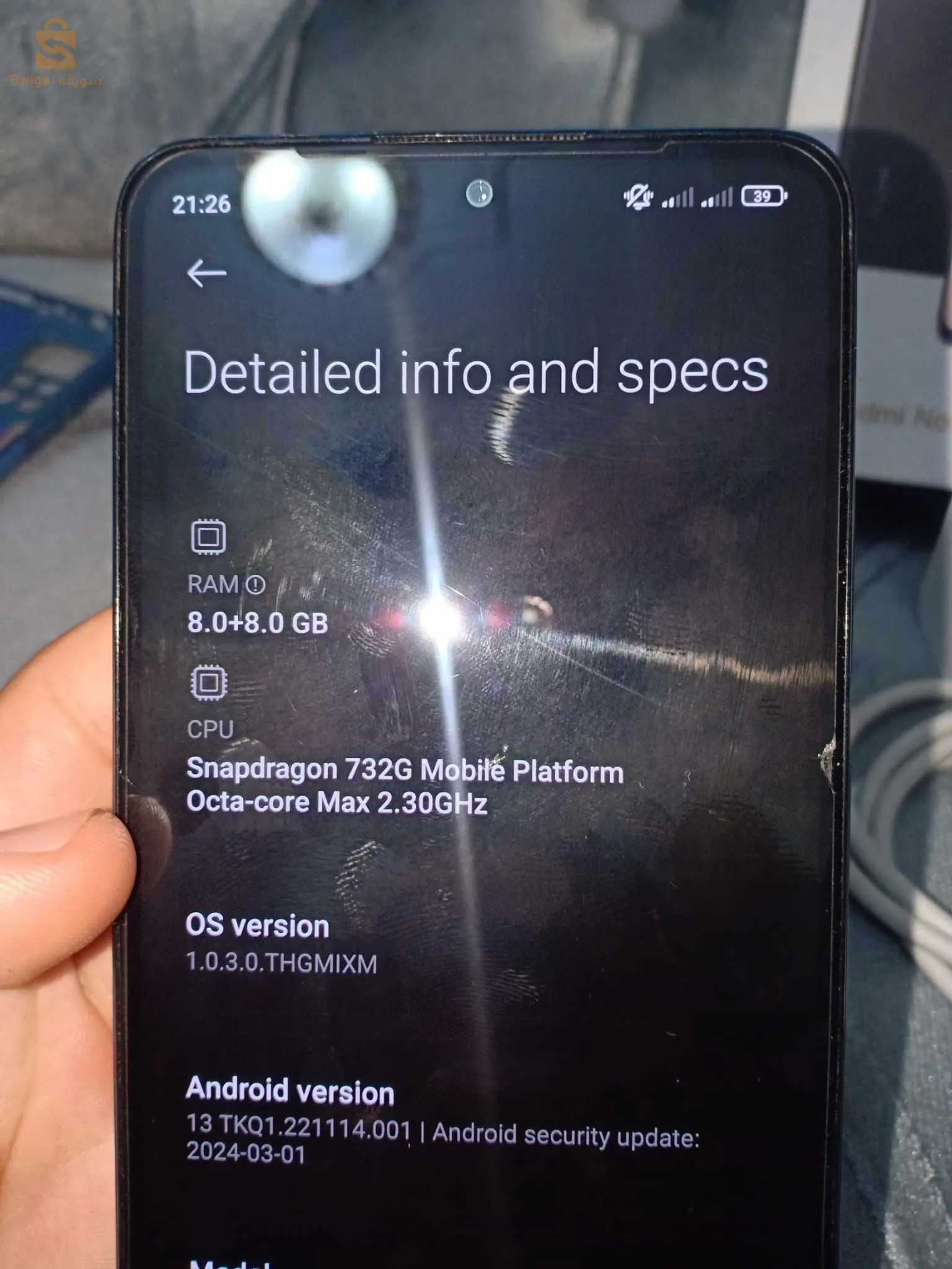 .Redmi not 12 pro 8/256 64W 🔥