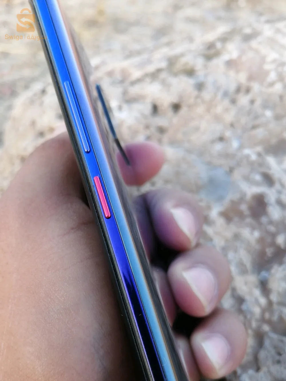 فرجيوة. ميلة