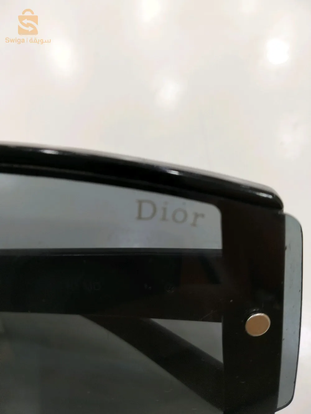 نضرات Dior