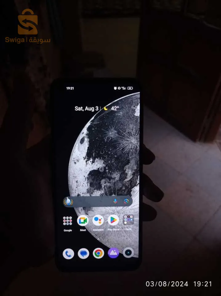 السعر قابل للتفاوض