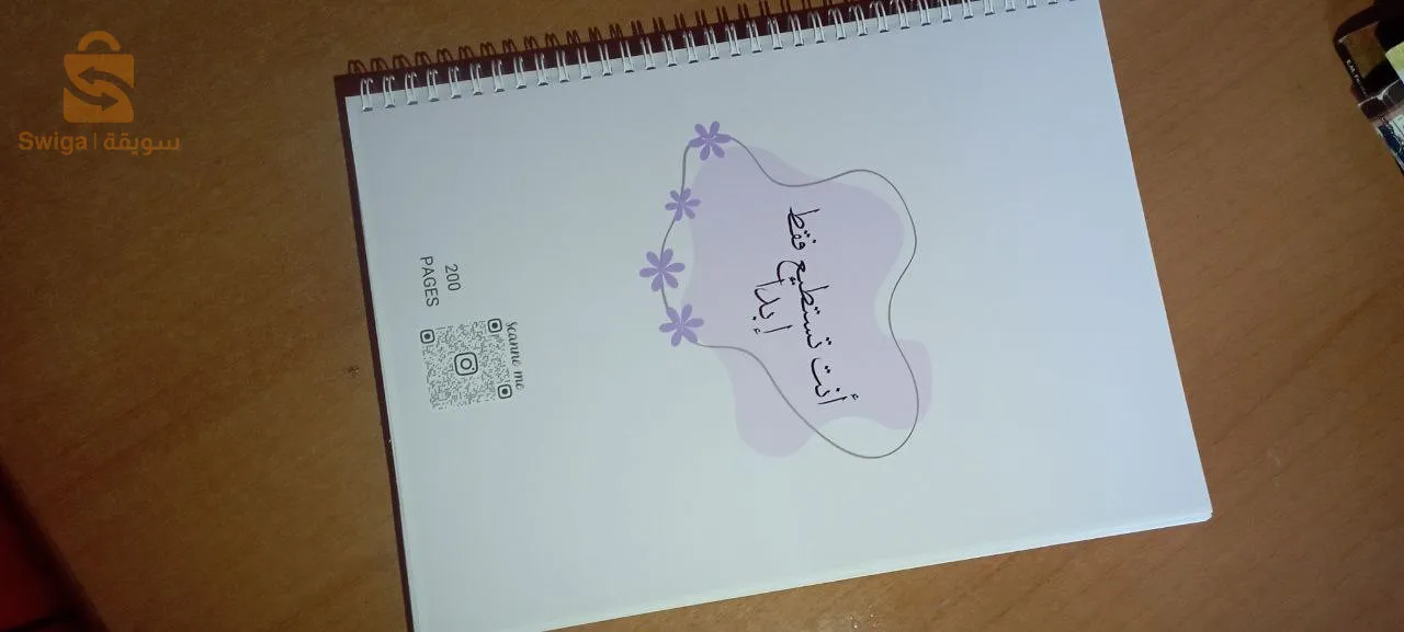 notebooks   moon stationery