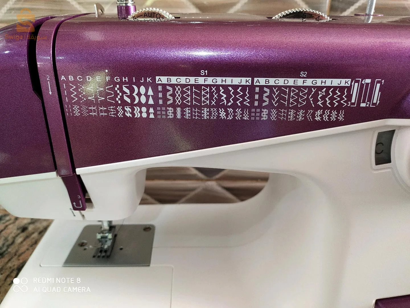 ماكنة الخياطة الألمانية سيلفر كراست selver Crest