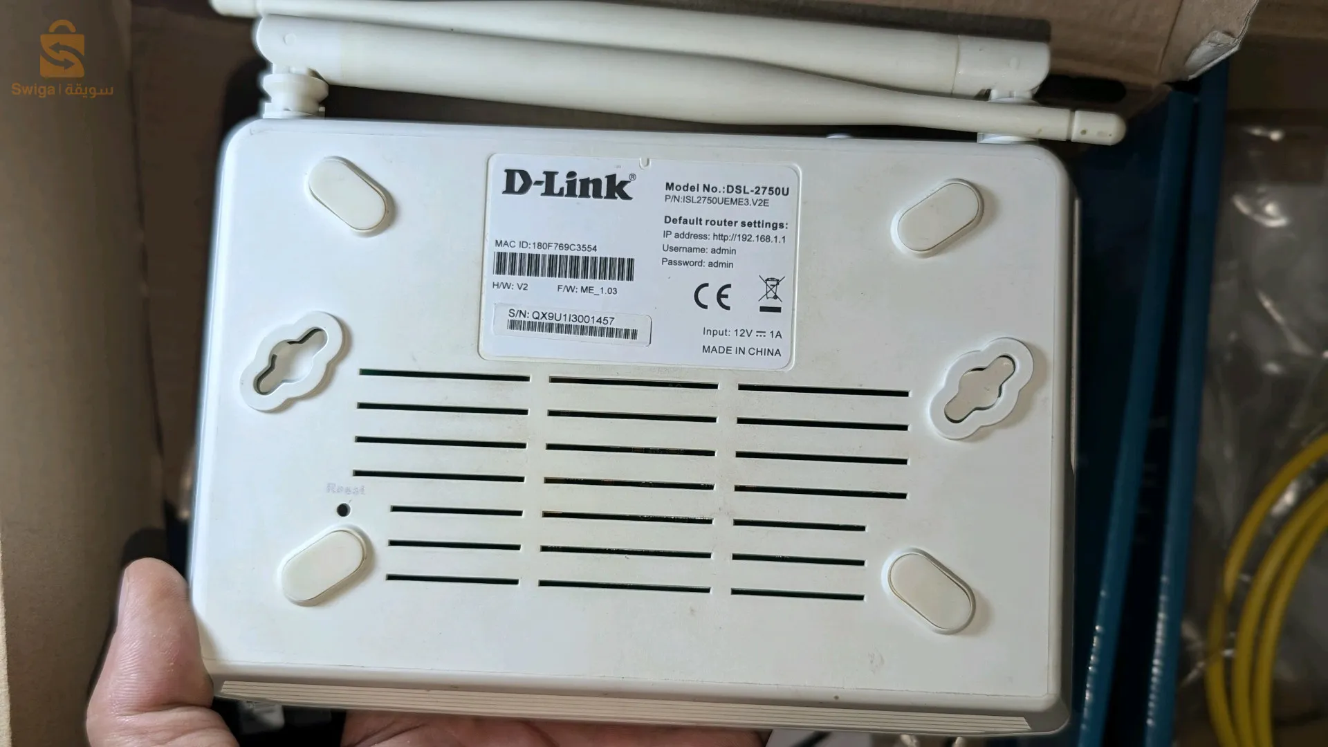 مودام d-link modem