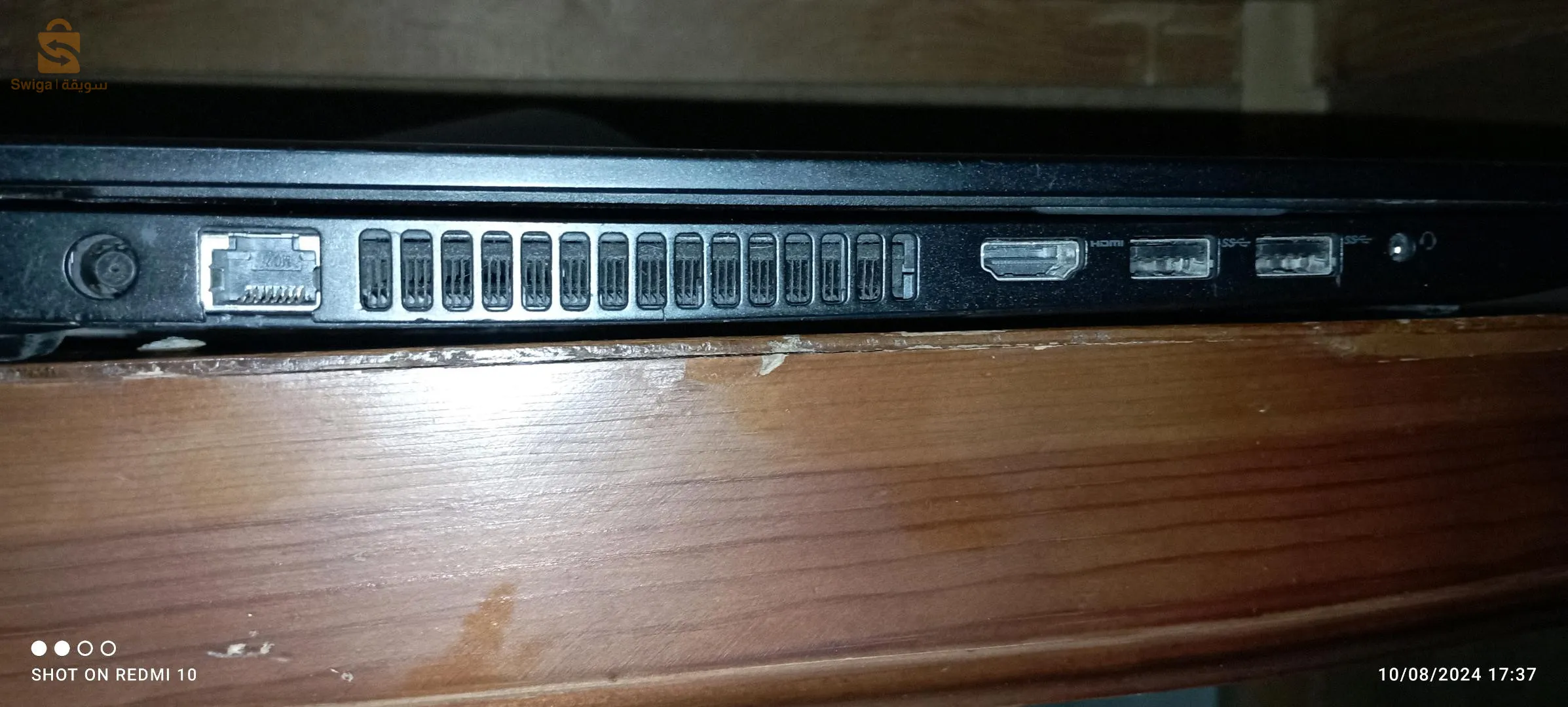 حاسوب مستعمل للبيع