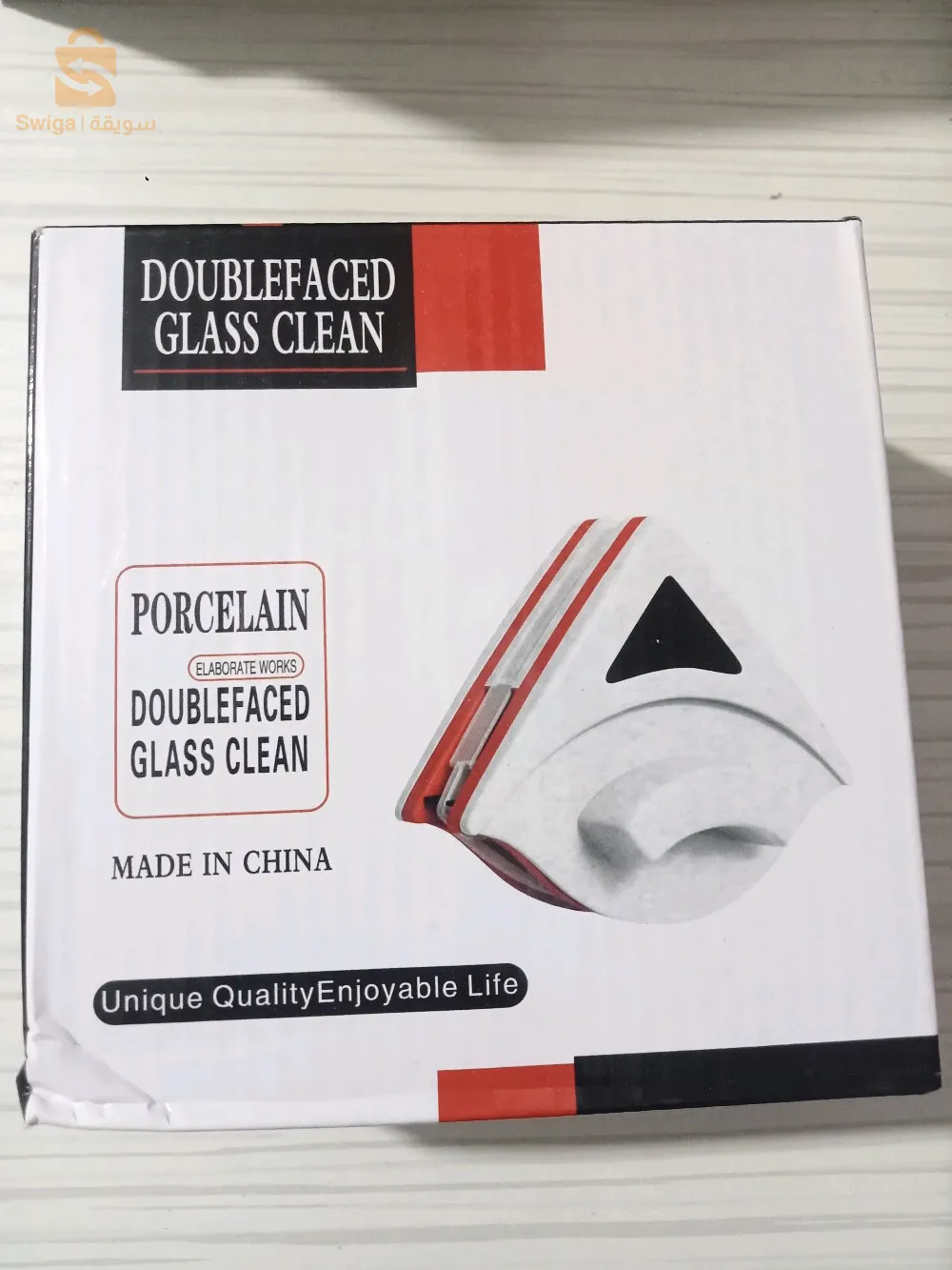 magnetic glass cleaner