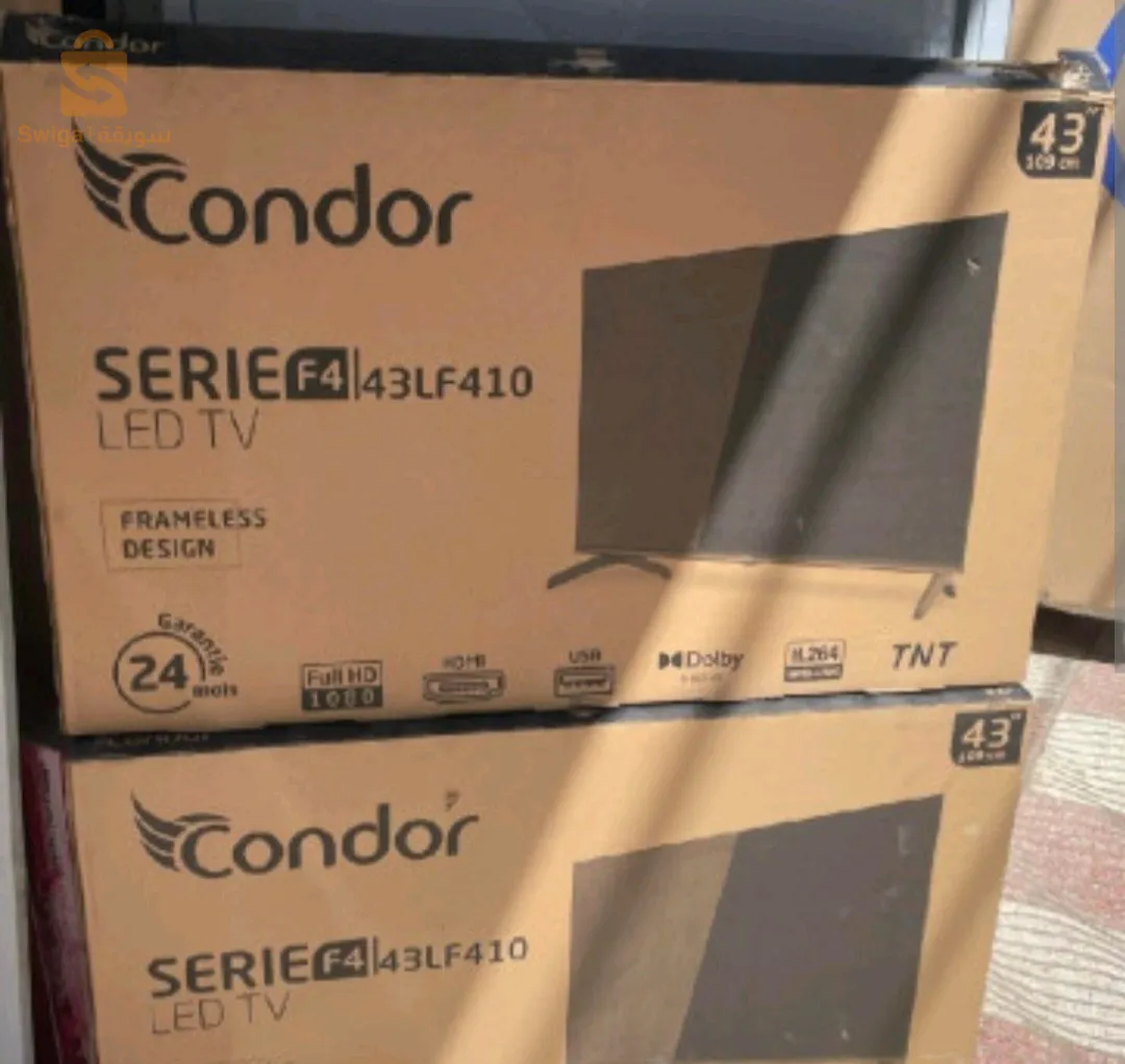 pLazma Condor 43 pousse Lf410   109 cm