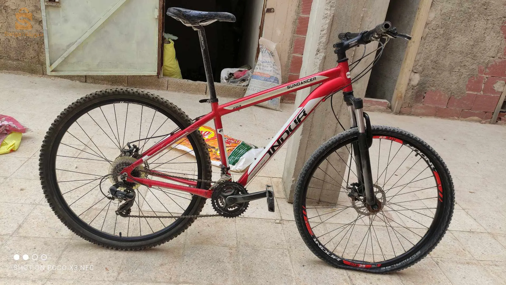 زواغي سليمان