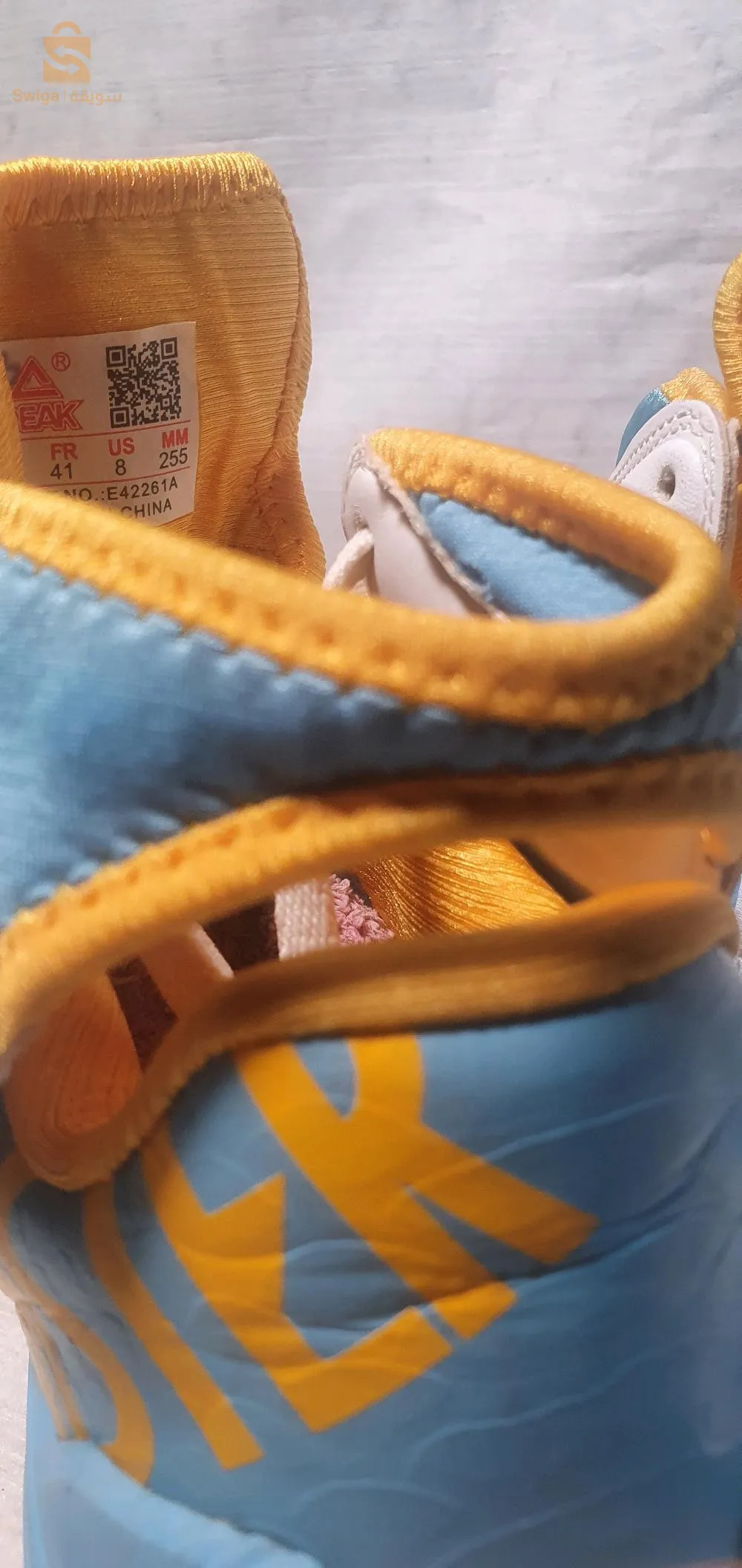 PEAK - اورجينال