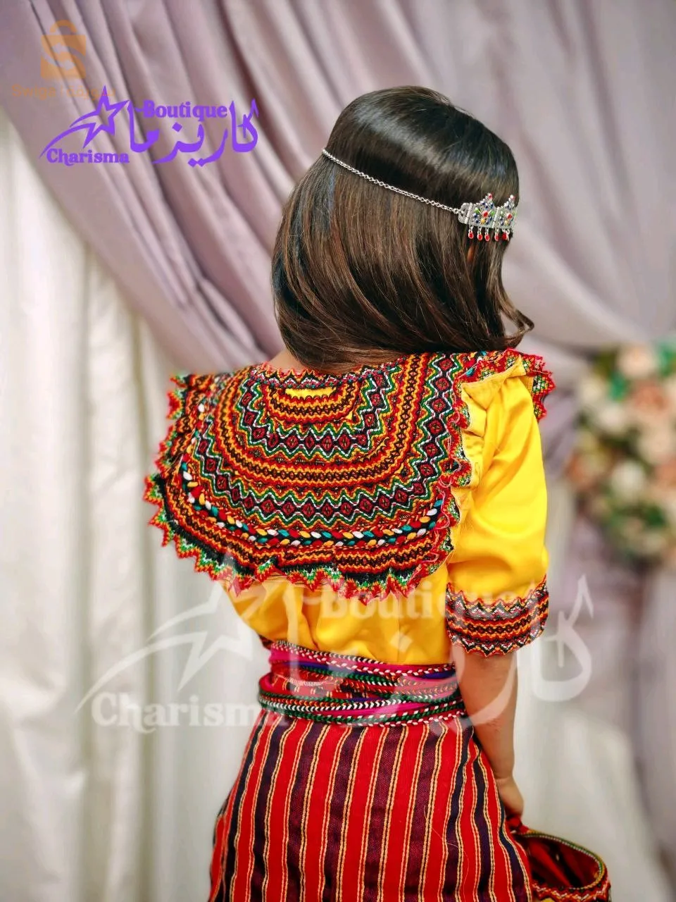 Rob Kabyle filles bien venu