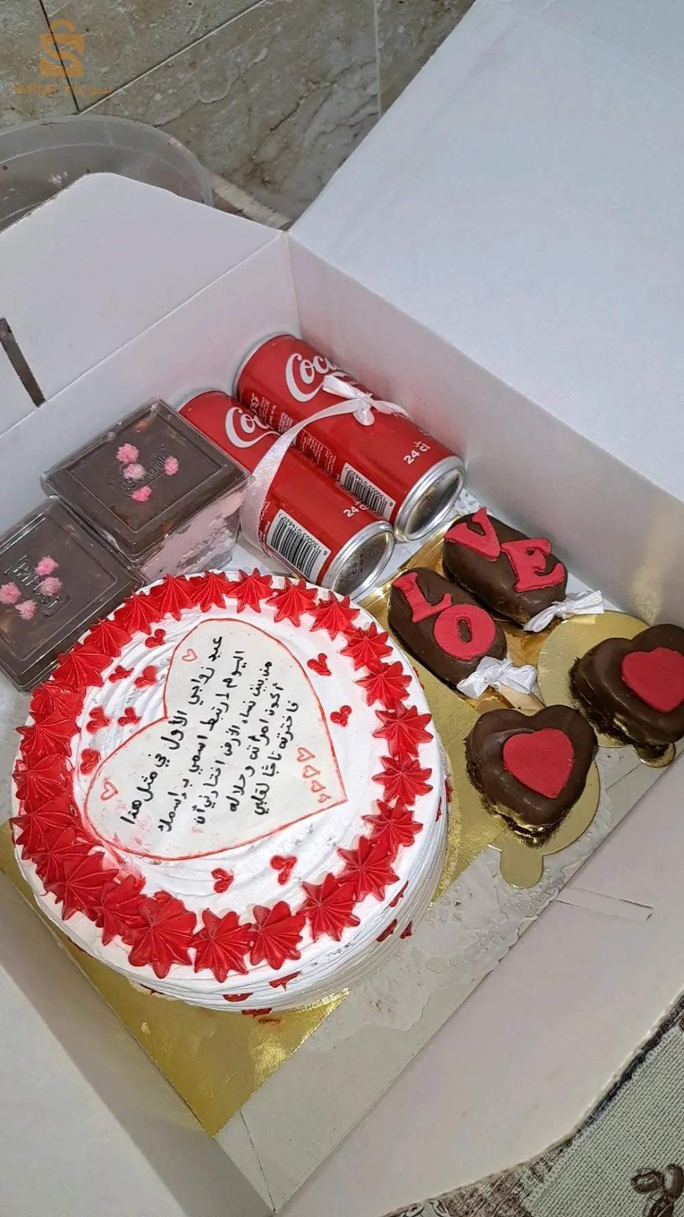 Traditional and modern sweets, mini cakes and salts