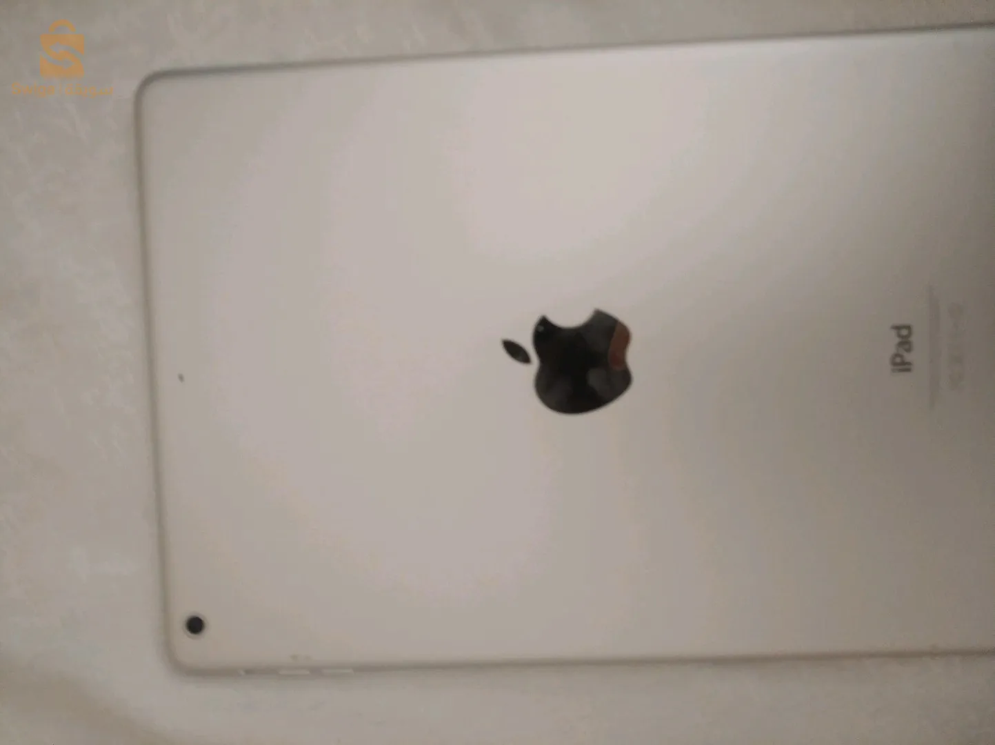 ولاية البويرة بلدية سور الغزلان