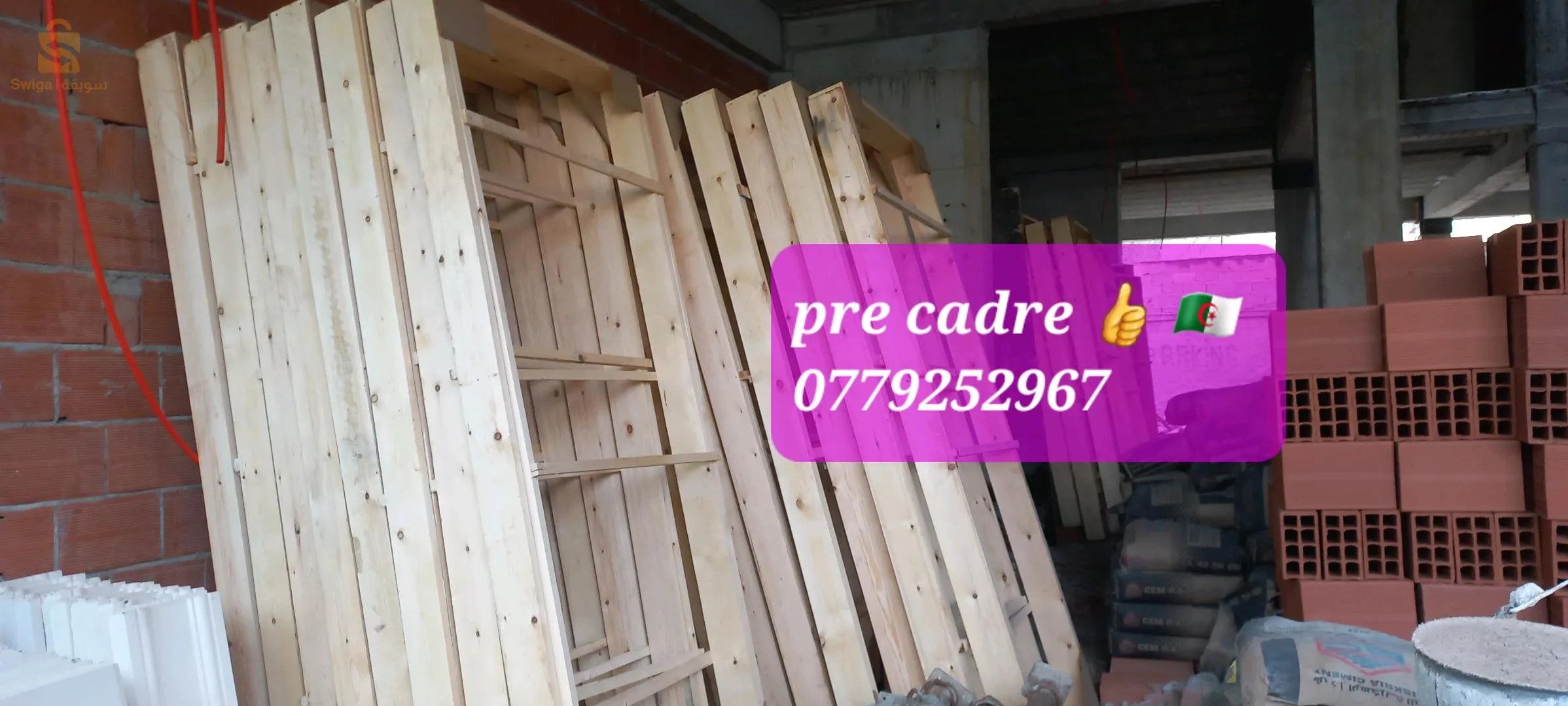 precadres en bois