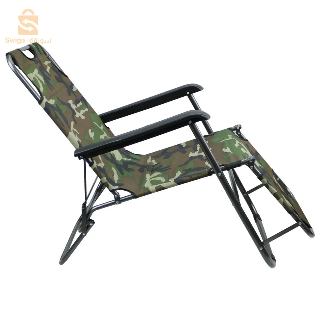 PreviousNextChaise Longue Pliable et réglable,
