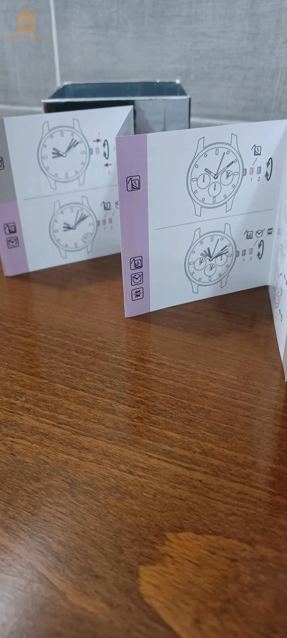 ساعة يدوية جديدة هابطة كابة من فرنسا بها بباط تاعها و شهادة الضمان