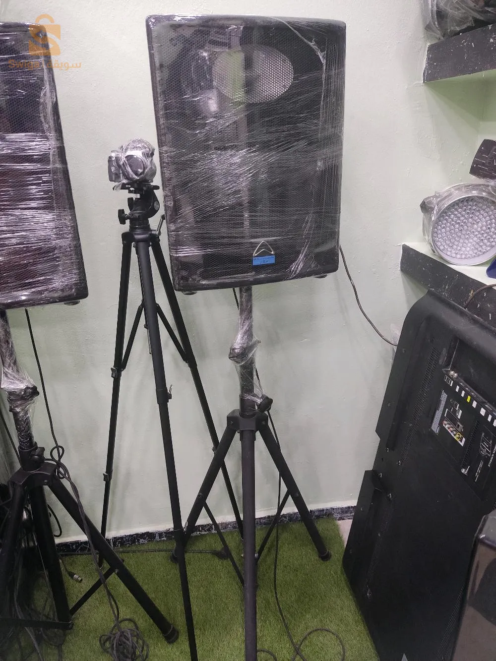 music material for sale