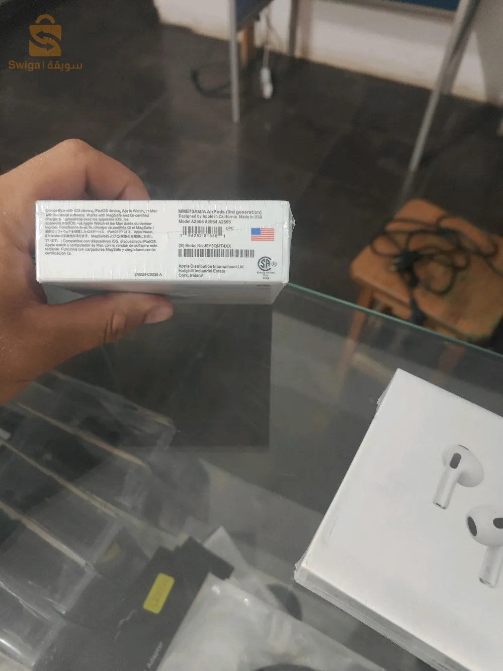 سماعات بلوتوث