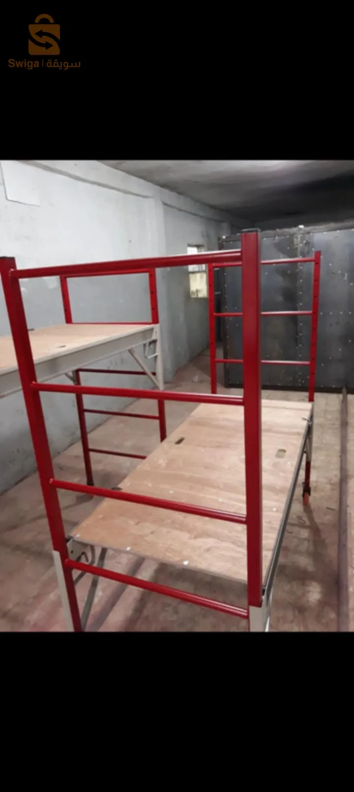 vente et fabrication d'échafaudage démontable et peinture époxy