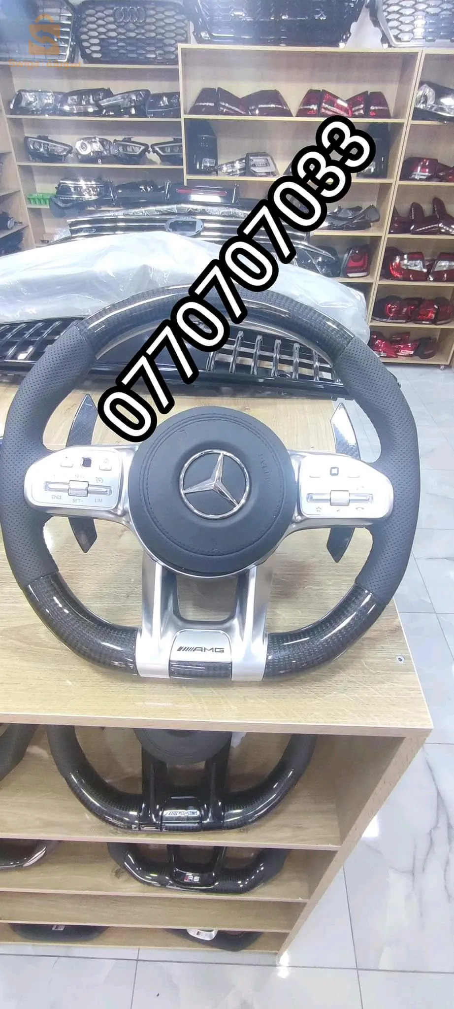 قطع الغيار السيارات الالمانية لاكاص دورجين 0770707033
